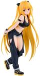 Banpresto Statuetă Banpresto Animation: To Loveru Darkness - Konjiki No Yami (ver. Street) (Glitter&Glamours), 22 cm (112687) Figurina