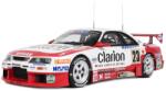 OTTOMobile Model de colecție OTTOMobile Mașini de curse - NISMO GT-R LM #23 K. Hoshino/M. Hasemi /T. Suzuki 24h Le Mans 1996 White (OT1232)