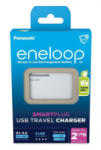 Panasonic Eneloop BQ-CC87 akkumulátor töltő időzítővel + 4db 2000mAh AA akkumulátor (K-KJ87MCD40USB) (K-KJ87MCD40USB) - aqua
