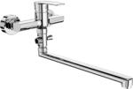 Mereo Mereo, Mereo Fali keverőpult lakásba, Pego, 150 mm, lapos karral 300 mm, tartozékok nélkül, MER-CB60204P (MER-CB60204P)