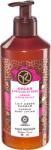 Yves Rocher Lapte de corp cu argan si trandafir bio, 390ml, Yves Rocher