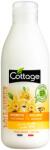 Cottage Lapte de corp hidratant cu aroma de vanilie, 200ml, Cottage