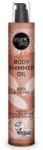 Organic Shop Ulei de corp cu sclipici & trandafir si lychee, 100ml, Organic Shop