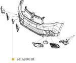 Original Renault Rama, proiector ceata ORIGINAL RENAULT 26 1A 200 31R (26 1A 200 31R)