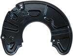 KAMOKA Protectie disc frana KAMOKA 1180112 (1180112)