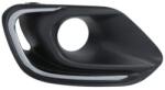 Blic Grila ventilatie, bara protectie Blic 6502-07-2030914P (6502-07-2030914P) - fixbox
