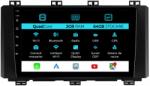 NavStore Navigatie Dedicata Seat Ateca (2016 - 2021), 9Inch, 2Gb Ram, 64Gb Stocare, Carplay (C8148)