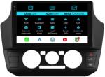 NavStore Navigatie Dedicata Volkswagen UP (2017-2023), 2K, 4Gb Ram, 64Gb Stocare, Carplay (C11092)