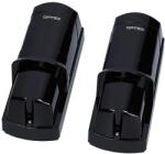 OPTEX Bariera IR de exterior cu doua fascicule, 60 m, IP65, OPTEX AX-200TN (AX-200TN)