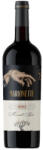 Ego Bodegas Marionette 2022 (0, 75L) - whiskynet