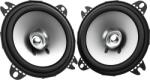 Kenwood Boxe auto Kenwood KFC-S1057, 10 cm, 220 W, 21 W RMS, Polypropylen (KFC-S1057)