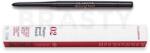 Clarins Waterproof Eye Pencil vízálló szemceruza 02 Chesnut 0, 3 g