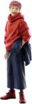 Banpresto Statuetă Banpresto Animation: Jujutsu Kaisen - Yuji Itadori, 23 cm (120766) Figurina