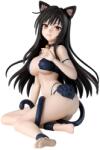 Banpresto Statuetă Banpresto Animation: To Love-Ru Darkness - Yui Kotegawa (Nyarls), 13 cm (120196) Figurina