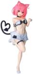 Banpresto Statuetă Banpresto Animation: To Love-Ru Darkness - Momo Belia Deviluke (Nyarls), 23 cm (119205) Figurina
