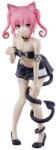 Banpresto Statuetă Banpresto Animation: To Love-Ru Darkness - Nana Astar Deviluke (Nyarls), 23 cm (120828) Figurina