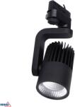 Luxmena Spot LED Luxmena Veros Mini Black 20W 3000K 2000 lm 40° BM-C40-VRM-20B-83L-40-T (C40-VRM-20B-83L-40-T)