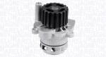 Magneti Marelli 352316171210 Vízpumpa, motor hűtés