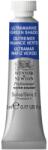 Winsor & Newton Culori acuarela Professional Watercolour Winsor & Newton, Cadmium Lemon, 14 ml