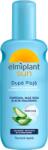 Elmiplant Lotiune spray calmanta dupa plaja Sun, 200ml, Elmiplant