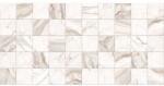 Dms Panou decorativ din PVC model marmura gri-portocaliu 96x48, 5 cm (PVC0018)