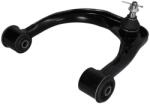 KAMOKA Brat, suspensie roata KAMOKA 9050559 (9050559) - fixbox
