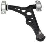 KAMOKA Brat, suspensie roata KAMOKA 9050032 (9050032) - fixbox