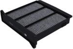 KAMOKA Filtru aer habitaclu / polen KAMOKA F507901 (F507901)