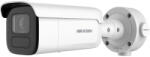Hikvision DS-2CD3B46G2T-IZHSY(2.8-12mm)(H)