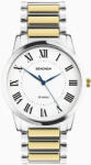 Sekonda S-30248.00 Ceas