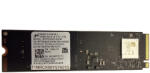 Micron 512GB MTFDKBA512QFM