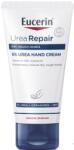 Eucerin Urea Repair Крем за ръце с 5% урея, 75 ml - ozone