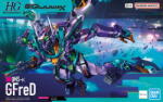GUNPLA HGGQ 1/144 GFreD (MK68682) Figurina