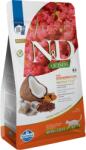 Beaphar N&D Cat Grain Free Quinoa Skin & Coat Hering 300gr