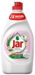 Jar Borcan pentru vase 450 ml Sensitive Aloe vera și iasomie roz