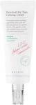 AXIS-Y Heartleaf My-Type Calming Cream - Crema Calmanta cu Heartleaf 60ml