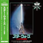 John Williams - Star Wars: Return of the Jedi (Original Motion Picture Soundtrack) (Limited Edition) (Green Coloured) (LP) (<![CDATA[4988031842003]]>)