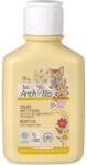 Pierpaoli Anthyllis Baby Bio Body Oil for Babies & Children - 100 ml