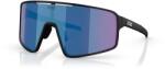 Bliz Очила за колоездене Bliz P001 Mirror Cat. 3 Cycling glasses - Matt Black - размер One Size (205-6416-0111)