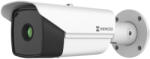 Hikvision HM-TD2168T-5/G1/T3Y IP hő csőkamera