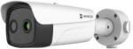 Hikvision HM-TD2638T-8/G1/T3Y IP hő- (384x288) 35° × 26.1° és 4 MP kamera