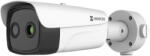 Hikvision HM-TD2638T-10/G1/T3Y IP hő- (384x288) 26.5° × 19.8° és 4 MP kamera