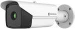 Hikvision HM-TD2168-5/G1/T3Y IP hő- (640x512) 90°x70.1° csőkamera
