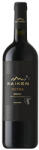 KAIKEN Ultra Malbec 2023 (száraz) 0.75l
