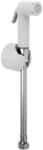 Ideal Standard IdealSpray Dus igienic cu furtun si suport, alb (B0595AC)