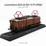 ATLAS Macheta statica locomotiva EG5 22 501 E 91 1926, scara 1: 87 H0, Atlas (2968) Locomotiva