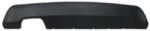 MTR Spoiler MTR 12179167 (12179167) - fixbox