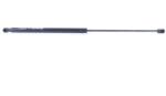 MONROE Amortizor portbagaj MONROE ML5683 (ML5683) - fixbox
