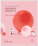 Round Lab Camellia Deep Collagen Firming Gel Mask - Mască Gel cu Colagen pentru Fermitate 1buc. /34ml Masca de fata