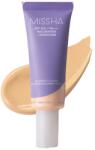 Missha M Perfect Cover Serum BB Cream PRO - #25 - BB Cream cu Ser 20ml